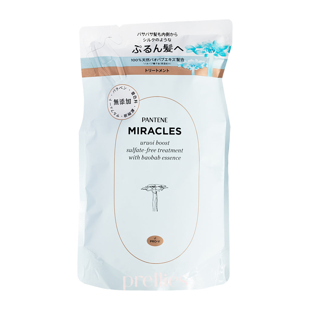 P&G Pantene Miracles Uruoi Boost Treatment (For Dry Hair) (Refill) 350g (Blue)