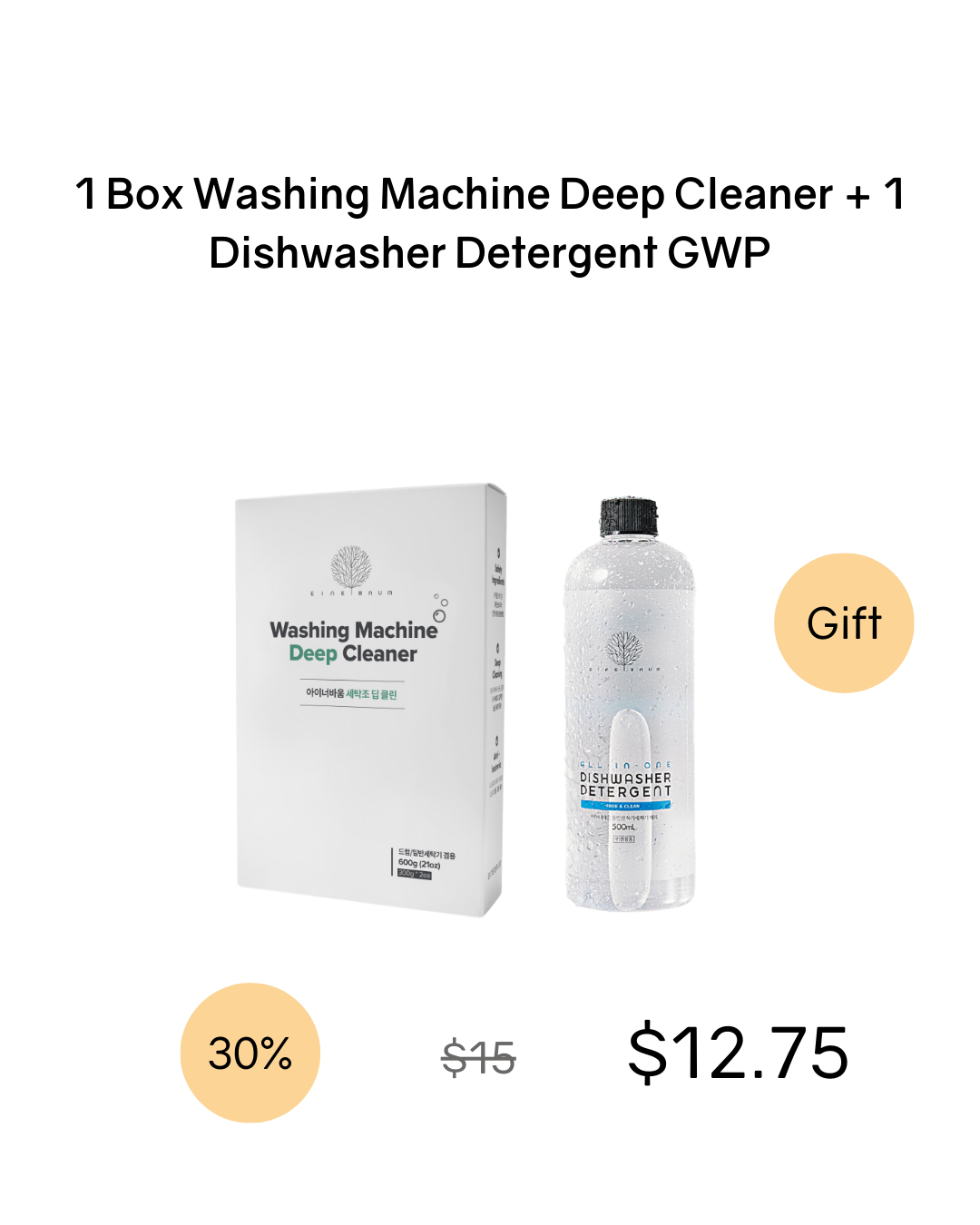 [PROMO] Eine Baum Washing Machine Deep Cleaner