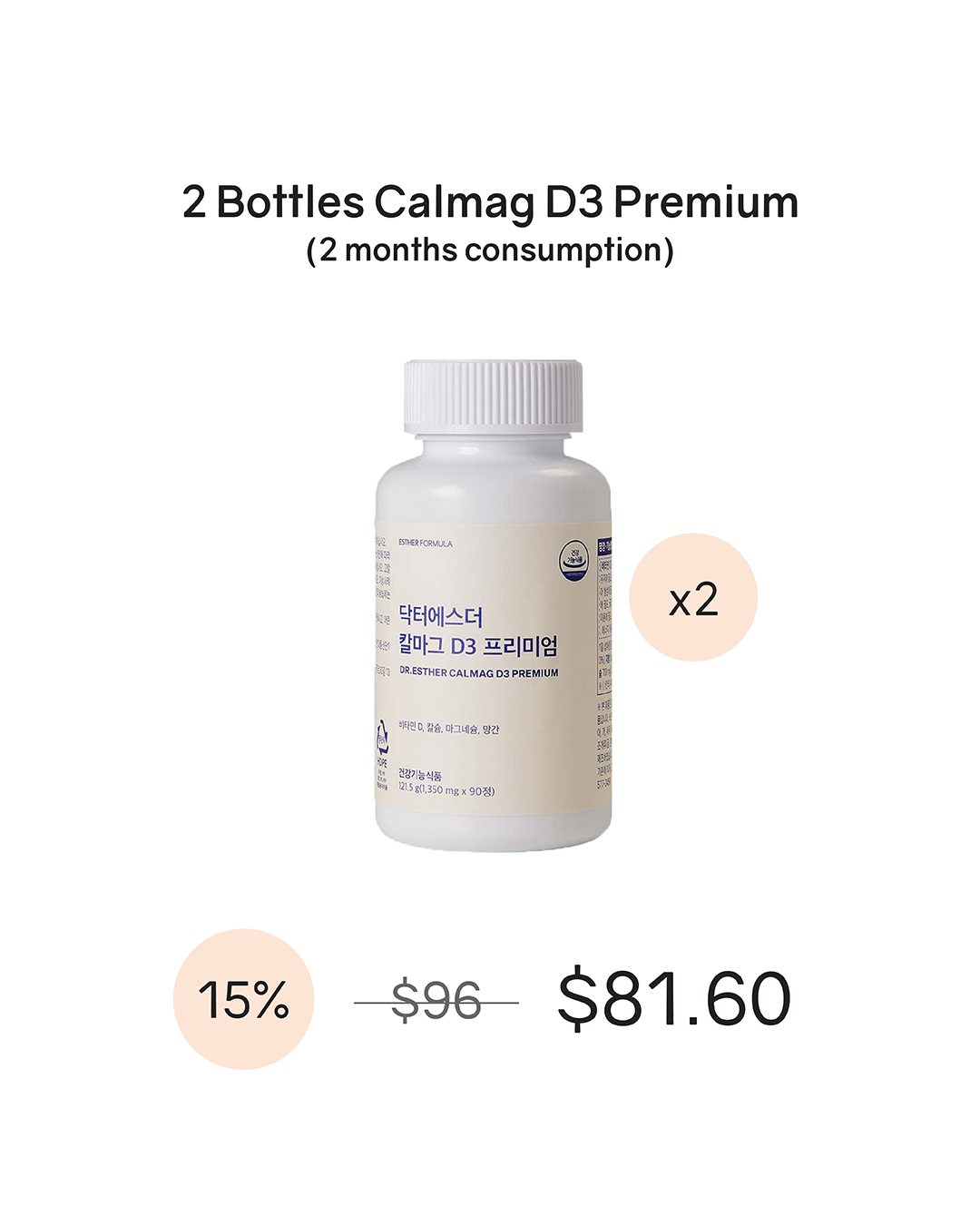 [PROMO] Esther Formula Calmag D3 Premium