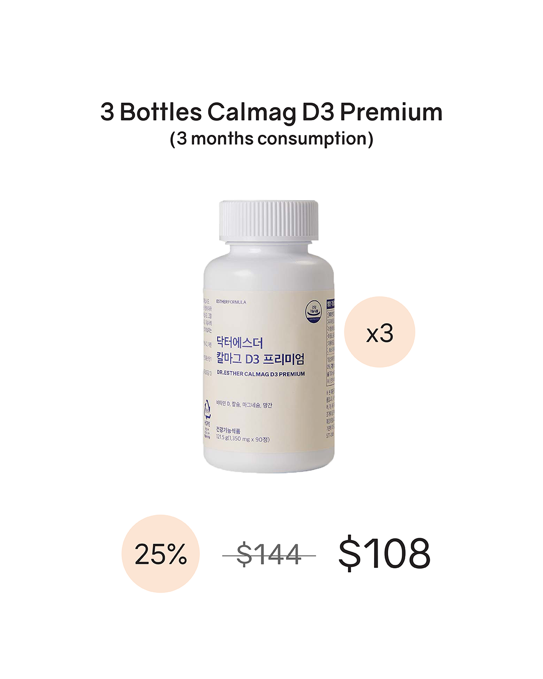 [PROMO] Esther Formula Calmag D3 Premium