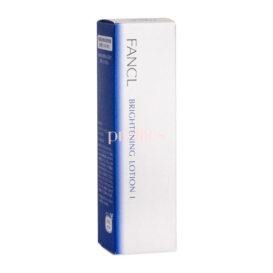 Fancl Brightening / Whitening Lotion I 30ml (White) (605520)