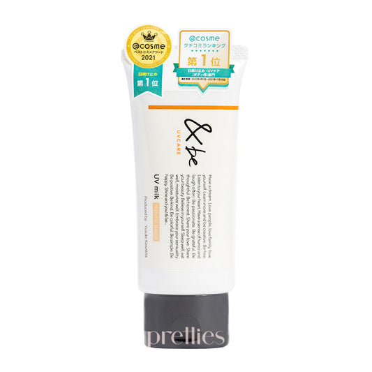 &be UV Milk Sunscreen (Natural Beige) SPF50 PA++++ 30g