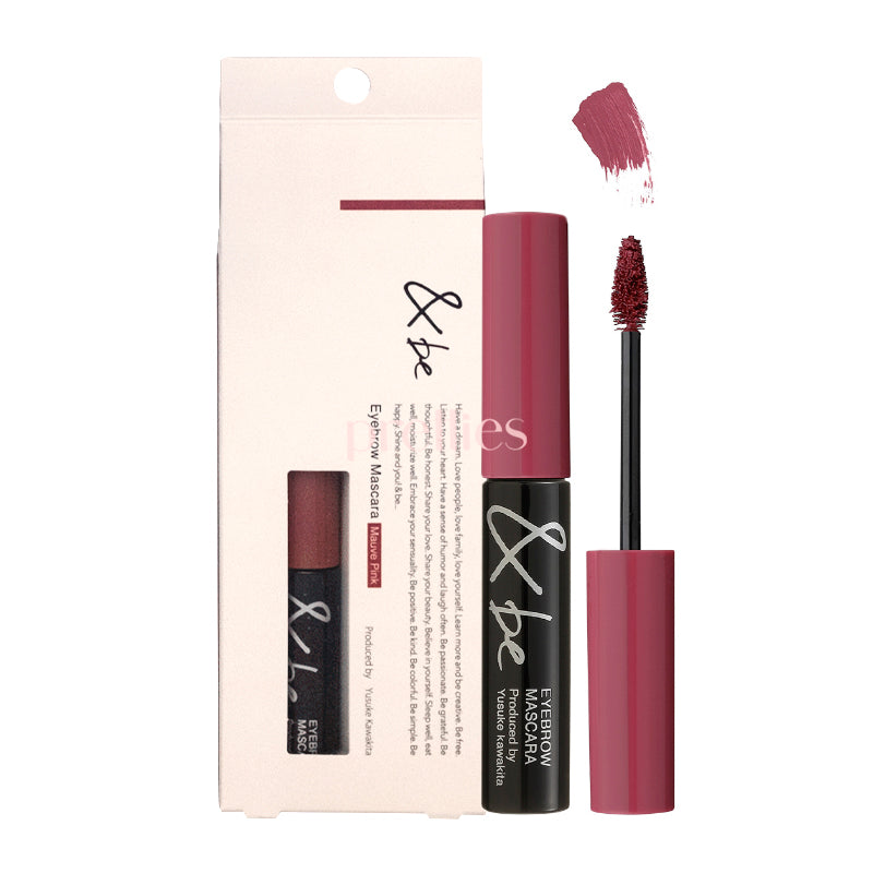 &be Quick Dry Eyebrow Mascara (Mauve Pink) 6.1g