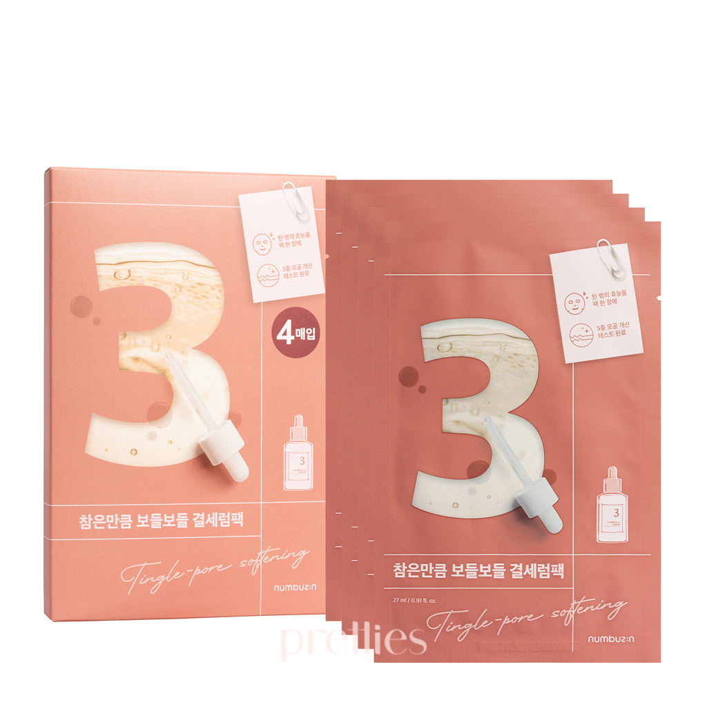 numbuzin No.3 Tingle-Pore Softening Sheet Mask (4sheets/box)