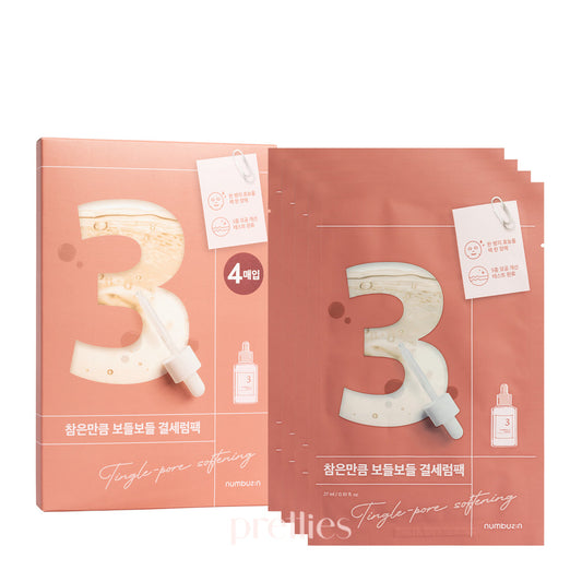 numbuzin No.3 Tingle-Pore Softening Sheet Mask (4sheets/box)