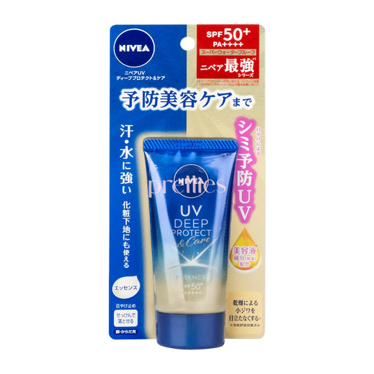 NIVEA Deep Protect & Care Sunscreen Essence SPF50+ PA++++ 50g
