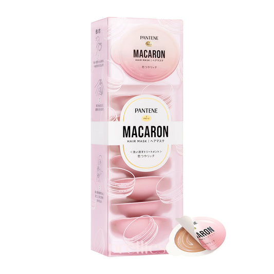 P&G Pantene Macaron Hair Mask - Color & Shine (For Colored Hair) (12ml x 8pcs)/box (Pink)