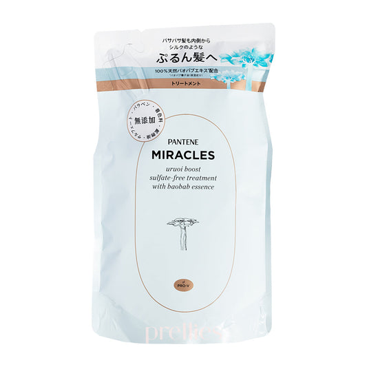 P&G Pantene Miracles Uruoi Boost Treatment (For Dry Hair) (Refill) 350g (Blue)