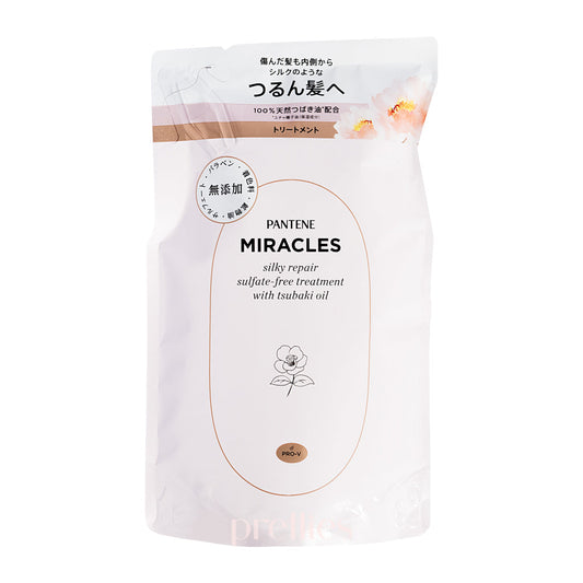 P&G Pantene Miracles Silky Repair Treatment (For Damaged Hair) (Refill) 350g (Pink)