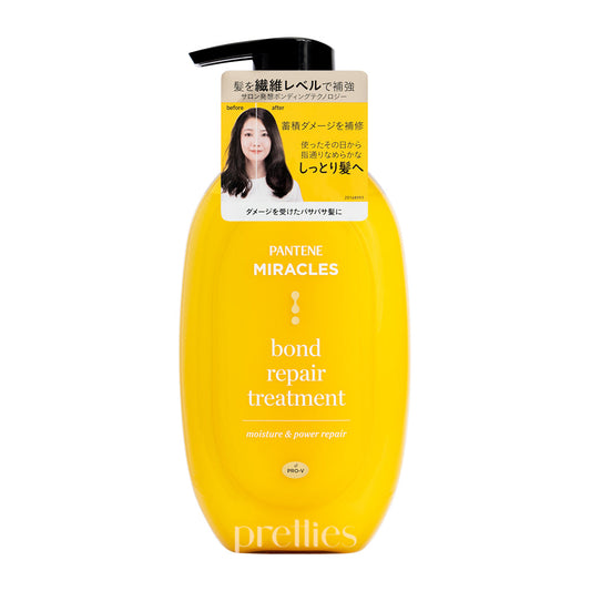 P&G Pantene Miracles Bond Repair Treatment - Moisture & Power Repair (For Damaged Hair) 440g (Gold)