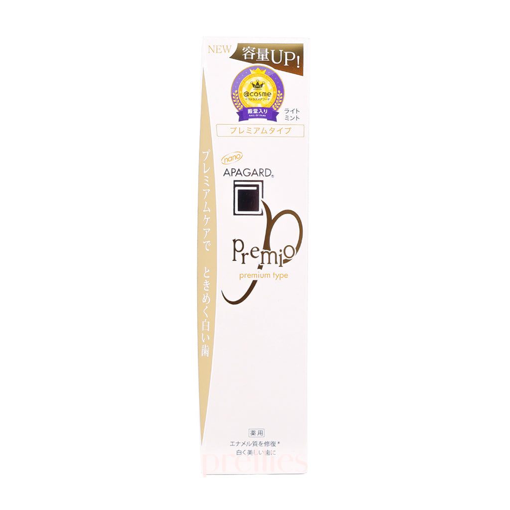 Sangi Apagard Premio Toothpaste - Premium Type 105g