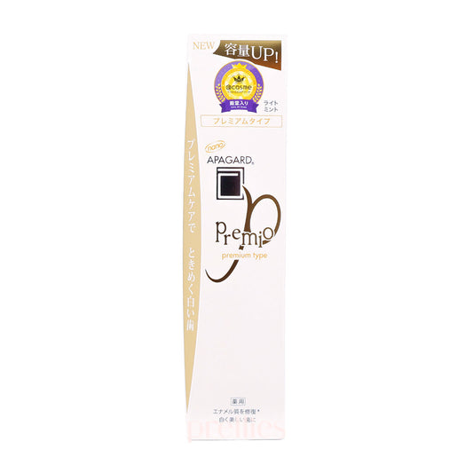 Sangi Apagard Premio Toothpaste - Premium Type 105g