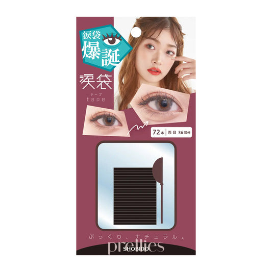 SHOBIDO Eye Bags Tape 72pcs