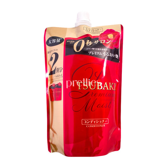 Shiseido TSUBAKI Premium Moist Conditioner (refill) 660ml (Red)