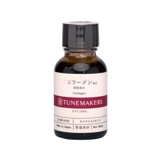 Tunemakers Collagen Essence 20ml