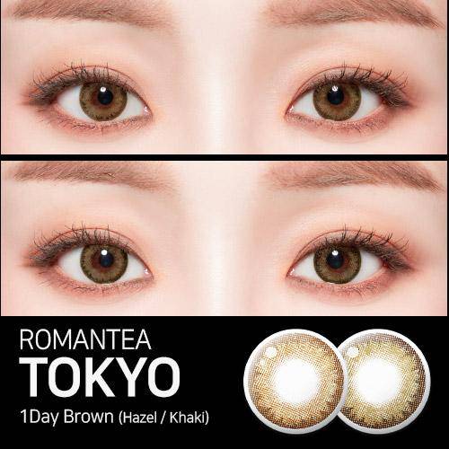 Romantea Tokyo 1Day Brown Party #1