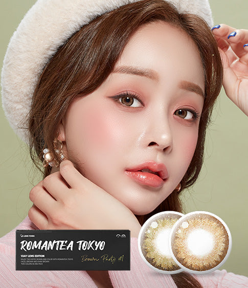 Romantea Tokyo 1Day Brown Party #1